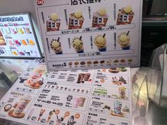 -DQ·蛋糕·冰淇淋(西城红场店)