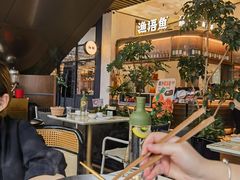 -渔语鱼新川菜Bistro(万象天地店)