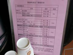 -鼓浪屿牌馅饼(博物馆店)