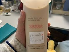 -书亦烧仙草(印象汇都市店)
