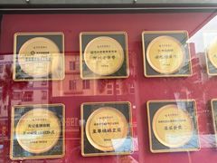 -先记烧鹅王·本地粤菜(福永店)