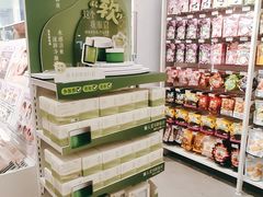-名创优品(北京新中关购物中心地铁层店)