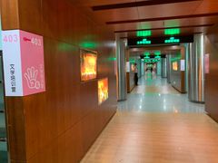 -广州市第二少年宫