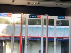 -浦发银行(联洋支行)