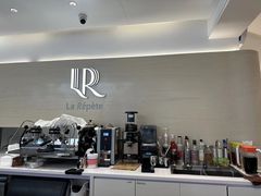 -La Repete(大宁久光店)