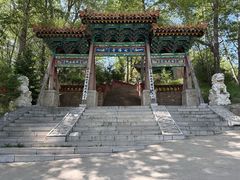 -五台山风景名胜区