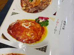 -闻香阁·清真(光荣道店)