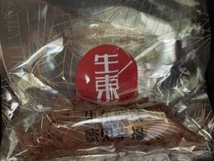 -泰康食品(南京东路店)