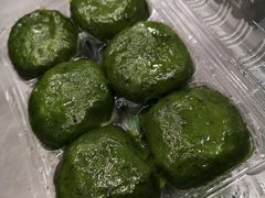 细沙青团-王家沙点心店(南京西路总店)