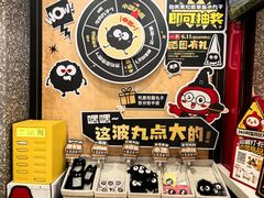 -咕噜咕噜·章鱼小丸子(西湖路店)
