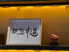 -优布劳精酿酒馆(枣园店)