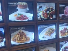 -旺顺阁海鲜广场(亚运村店)