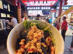 -黑色经典臭豆腐·湖南特产(坡子街店)