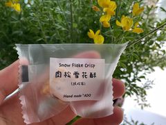 -ADO KAFE(大学城店)