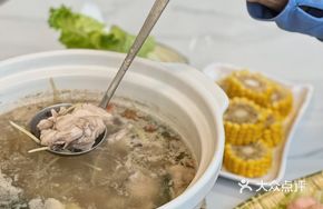 Chicken Stew with Matsutake Mushroom