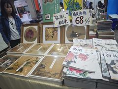-南宁国际会展中心(会展东博文化旅游区)