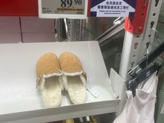 -山姆会员商店(亦庄创意生活广场店)