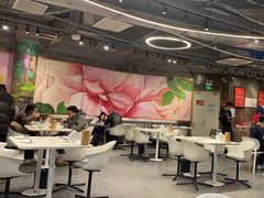 -付小姐在成都(吾悦广场店)