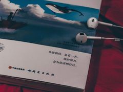 -新华文创·光的空间