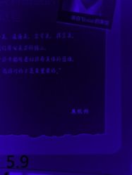 -Yestar杭州艺星医疗美容医院