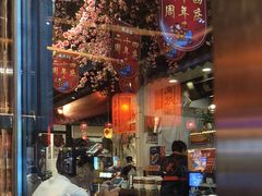 -风波庄(罍街分舵)