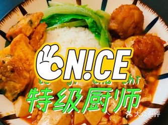 来苏州这么多年，第一次在中秋假期遇见这么大的台风