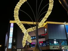 -宝格丽BVLGARI(美罗精品店)