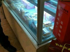 -长发西饼(道前店)