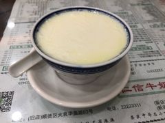 -仁信老铺(华盖路店)