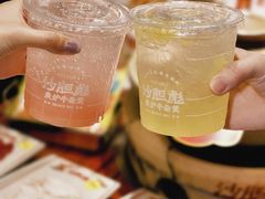 -沙胆彪炭炉牛杂煲(上海日月光广场店)