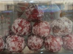 -鑫鑫栗王(吉祥商城店)