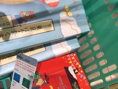 -TIAT DUTY FREE SHOP NORTH(羽田机场店)
