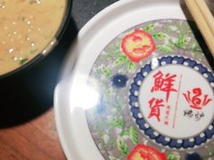 -沸炉重庆老火锅(军事博物馆店)