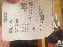 虹梅食堂(虹梅店)-虹梅食堂·爱蝦乃家