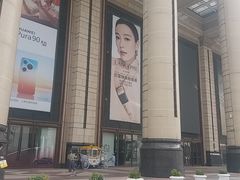 -俄士厨房(环球港店)