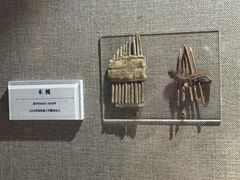 -巴音郭楞蒙古自治州博物馆