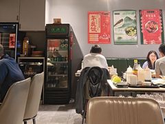 -任兴记(定西路店)