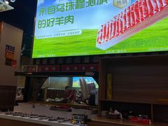 -虾乐园龙虾·夜宵(松江店)