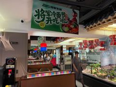 -将军牛排·尔滨地标朝鲜族美食(总店)