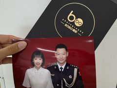 -bobo高端证件照工作室(三元桥店)