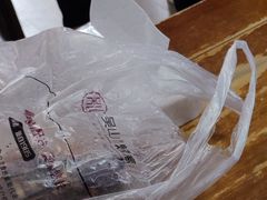 -吴山烤禽 (吴山路店)