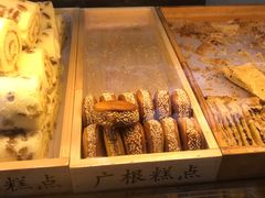 -广根糕点(中山西路店)