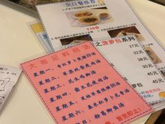 -大哥餐厅(西城花园店)