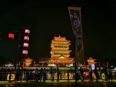 -台儿庄古城