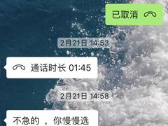 -西数WD希捷东芝数据恢复硬盘专业维修(黄浦店)