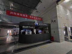 -瑞幸咖啡(尚都国际店)