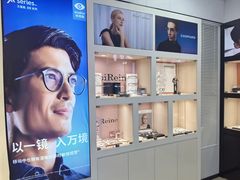 -大明眼镜(方庄店)