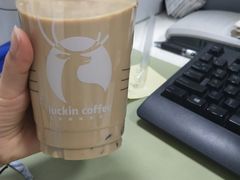 -瑞幸咖啡(亿城国际中心店)