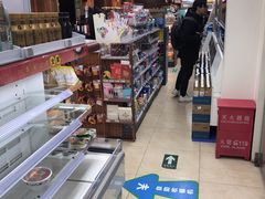 -全家便利店(王府井大街店)