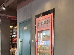 -喝丢一只鞋海鲜烧烤·海肠捞饭(文体街店)